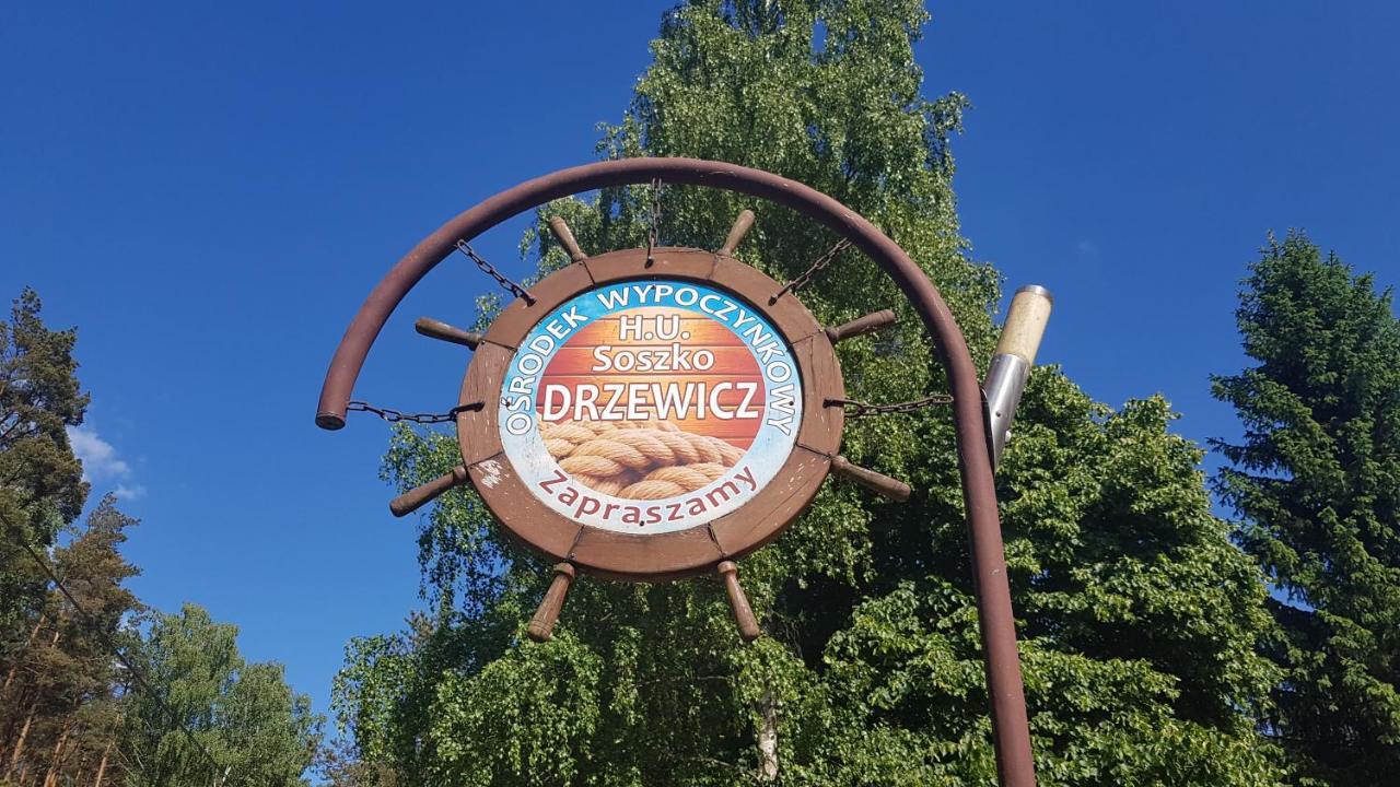 Вілла Osrodek Wypoczynkowy Soszko Сворнеґацє Екстер'єр фото